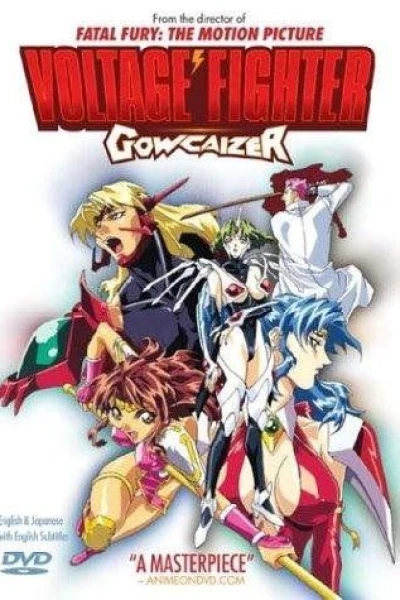 Voltage Fighter Gowcaizer