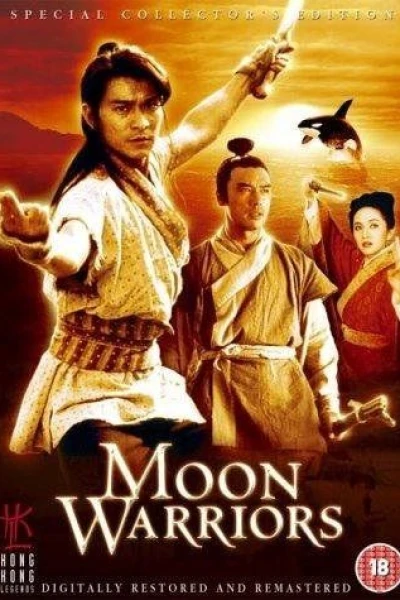 Moon Warriors