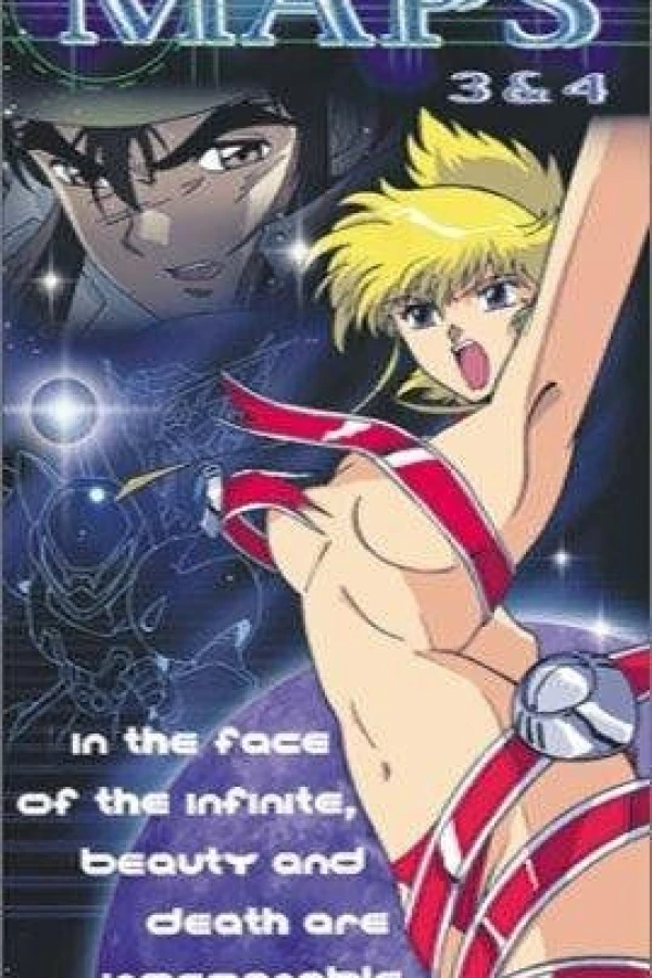 Maps densetsu no fukkatsu Poster