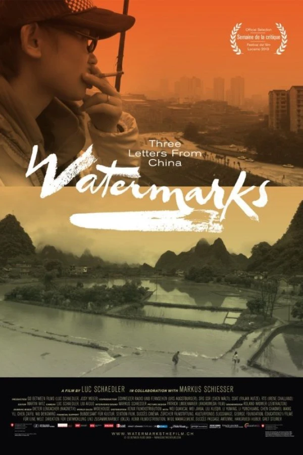 Watermarks: Three Letters from China Poster