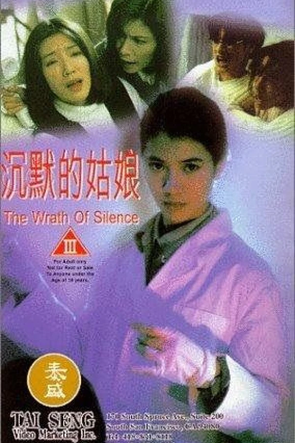 The Wrath of Silence Poster