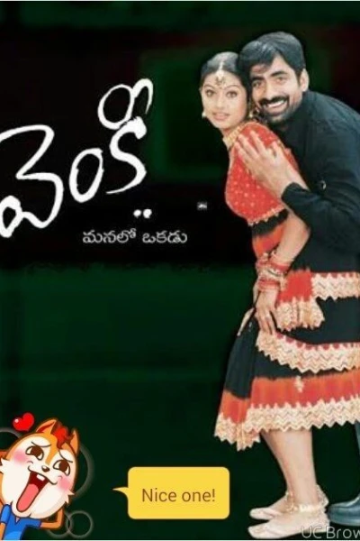 Venky