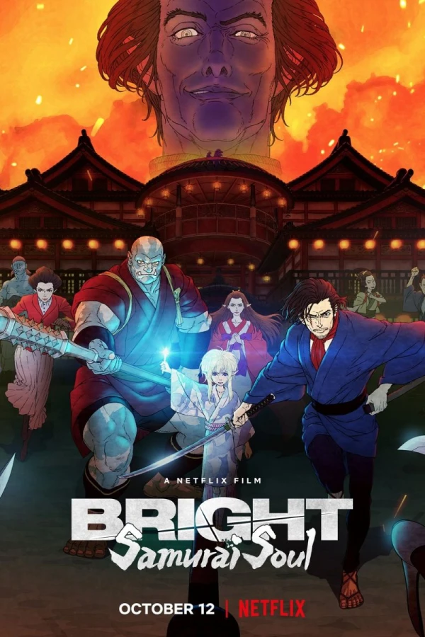 Bright: Samurai Soul Poster