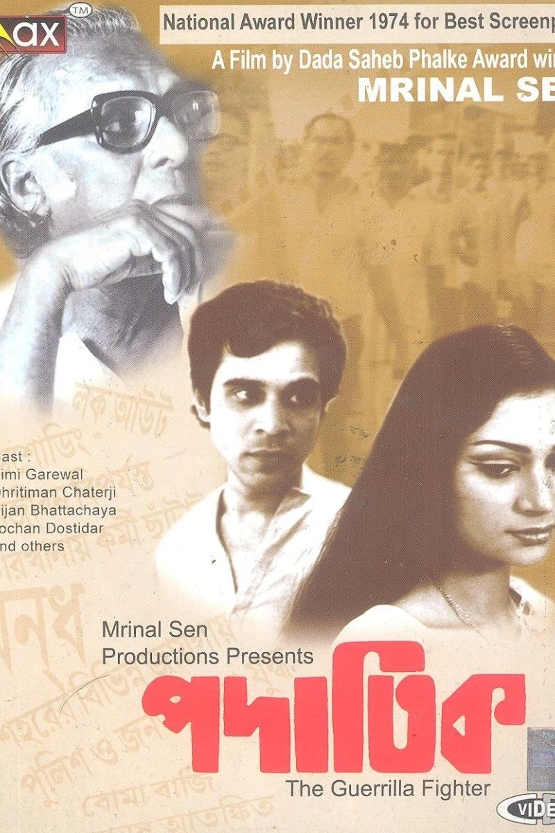 Padatik Poster