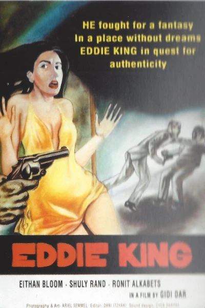 Eddie King