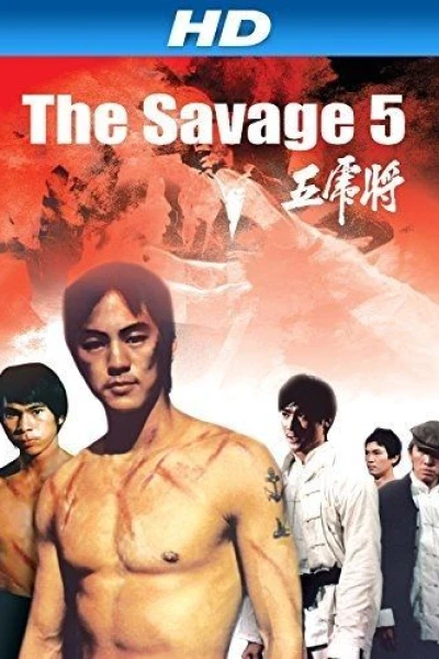 The Savage Five