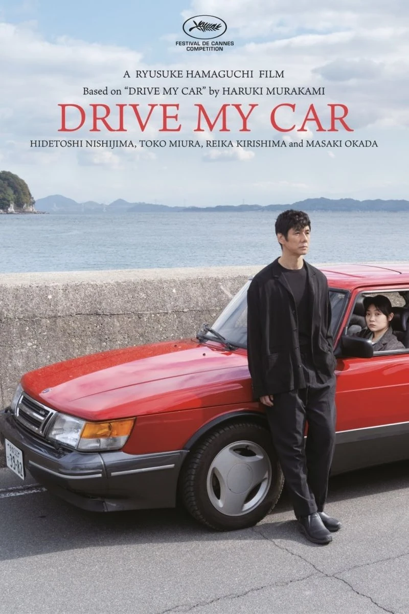 Drive My Car Poster