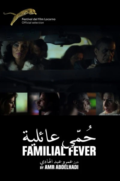 Familial Fever