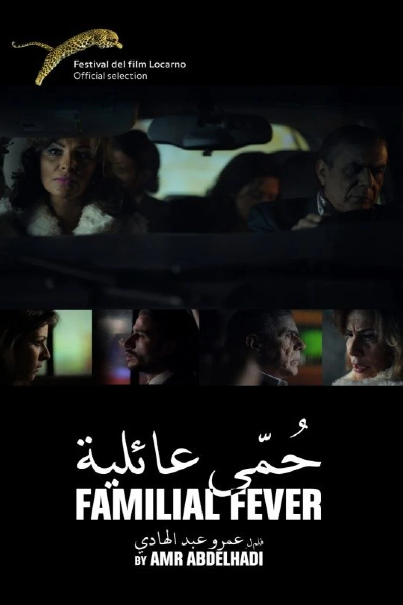 Familial Fever Poster