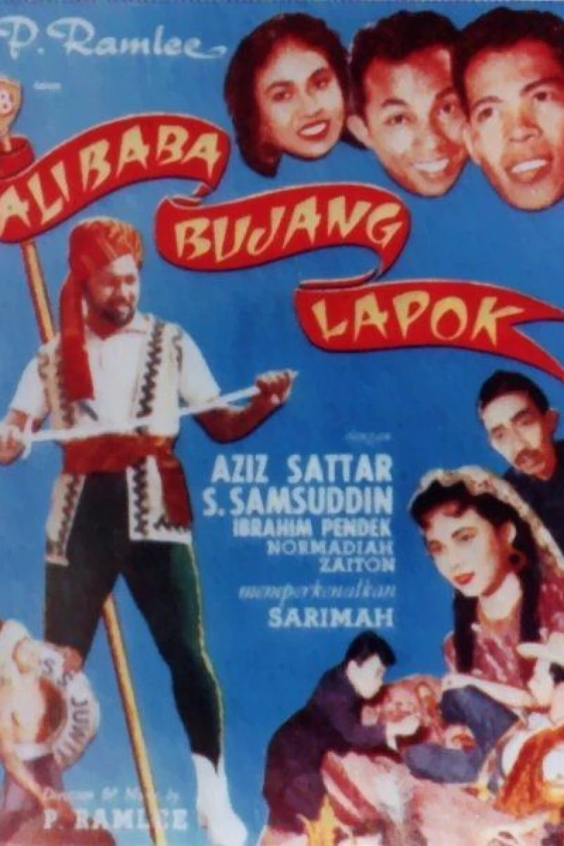 Ali Baba bujang lapok Poster