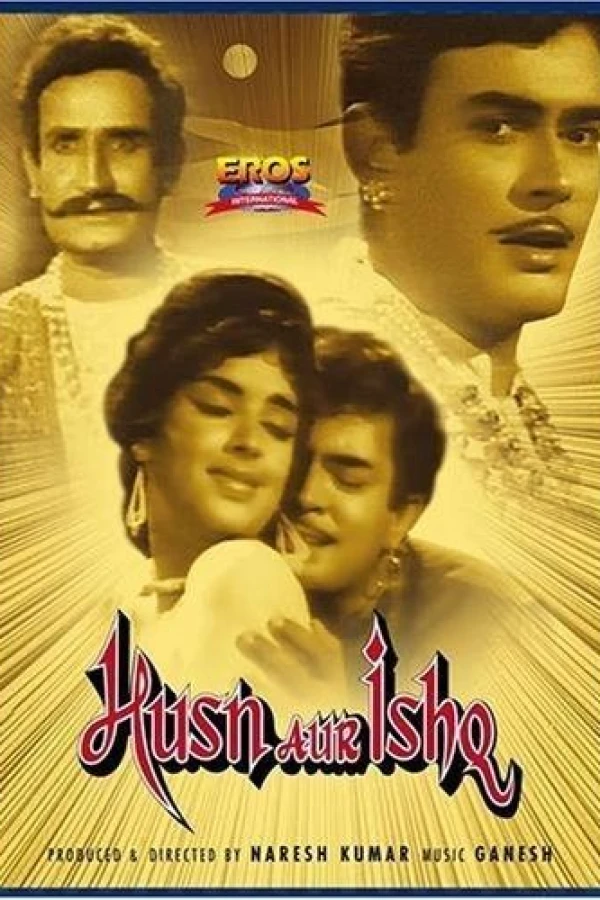 Husn Aur Ishq alias Alif Laila Poster