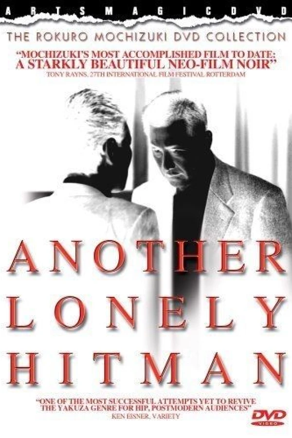 Another Lonely Hitman Poster