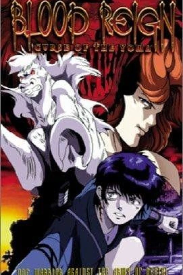 Blood Reign: Curse of the Yoma Poster