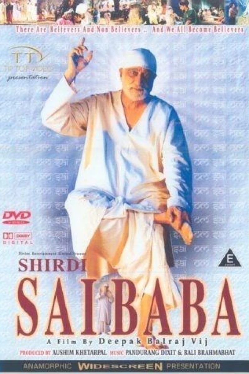 Shirdi Sai Baba Poster