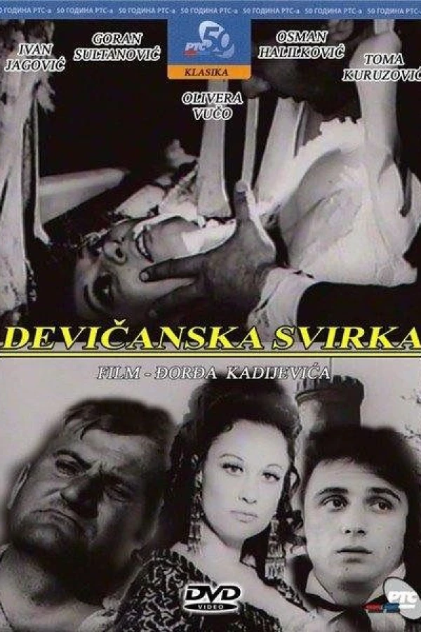 Devicanska svirka Poster