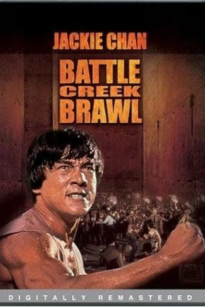 Battle Creek Brawl