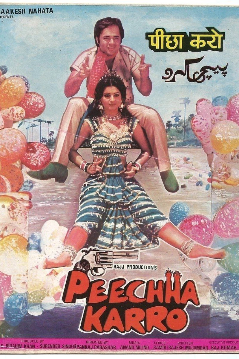 Peechha Karro Poster