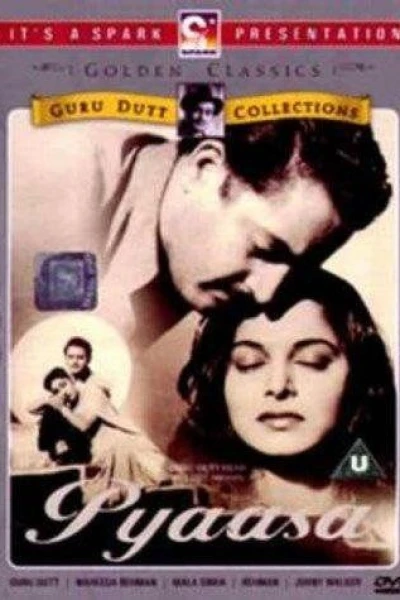 Pyaasa