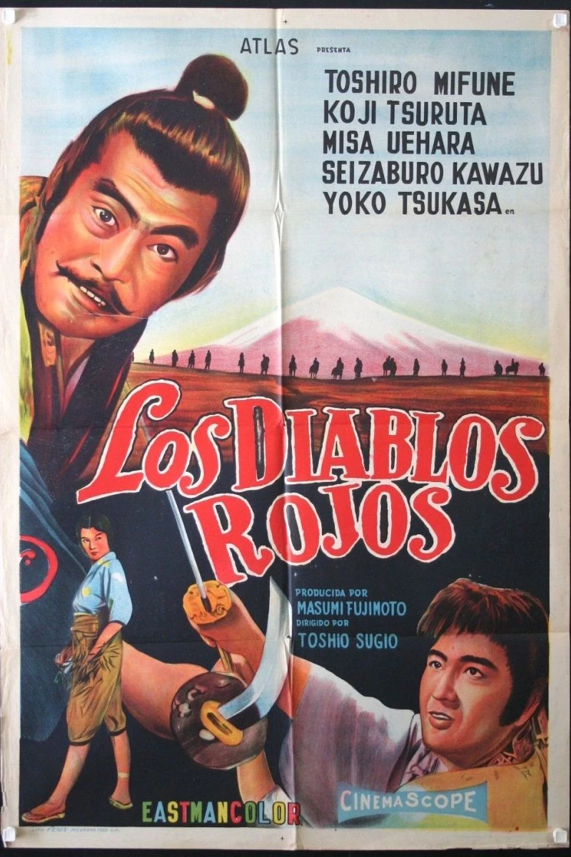 The Saga of the Vagabonds Poster