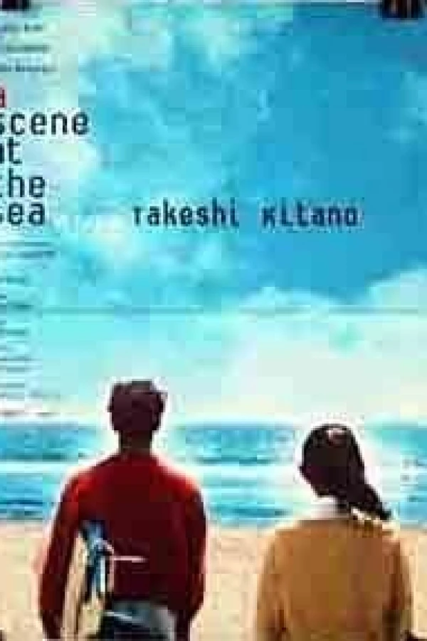 A Scene at the Sea Poster