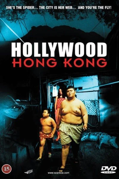 Hollywood Hong-Kong