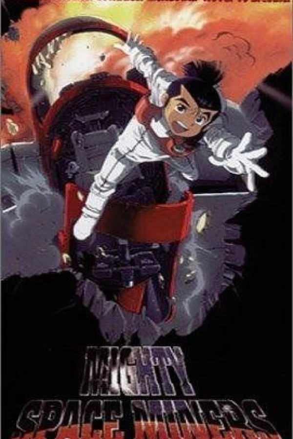 Mighty Space Miners Poster