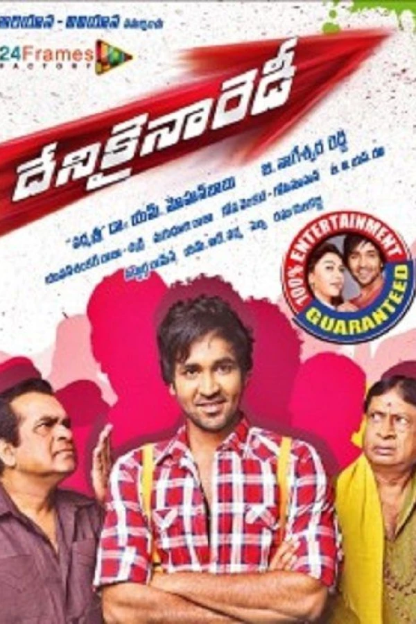 Dhenikaina Ready Poster