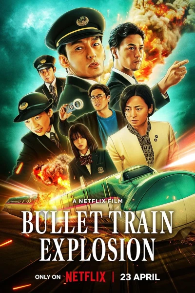 Bullet Train Explosion