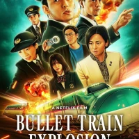 Bullet Train Explosion