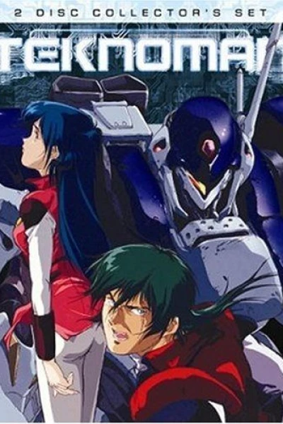 Uchû no kishi Tekkaman Burêdo
