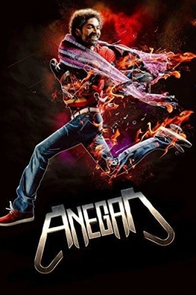 Anegan