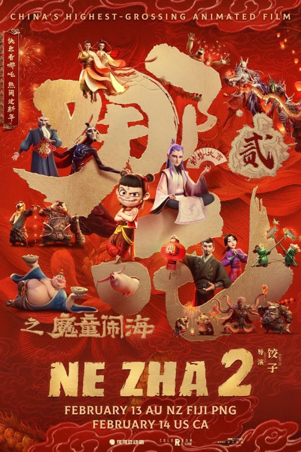 Ne Zha 2 Poster