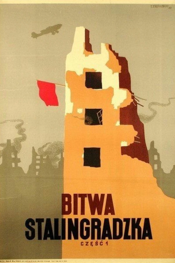 Stalingradskaya bitva I Poster