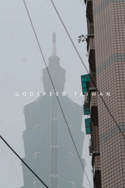 Godspeed Taiwan