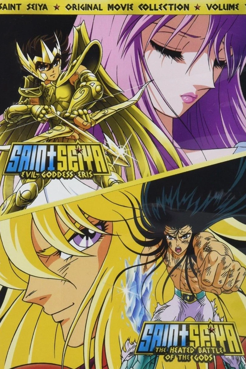 Saint Seiya: The Heated Battle of the Gods Poster