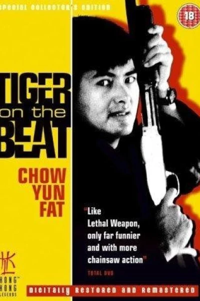 Tiger on Beat