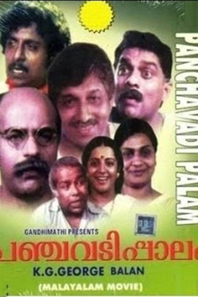 Panchavadi Palam Poster