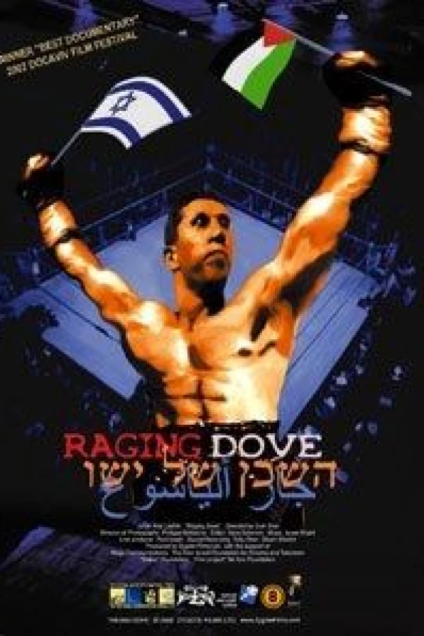 Raging Dove Poster