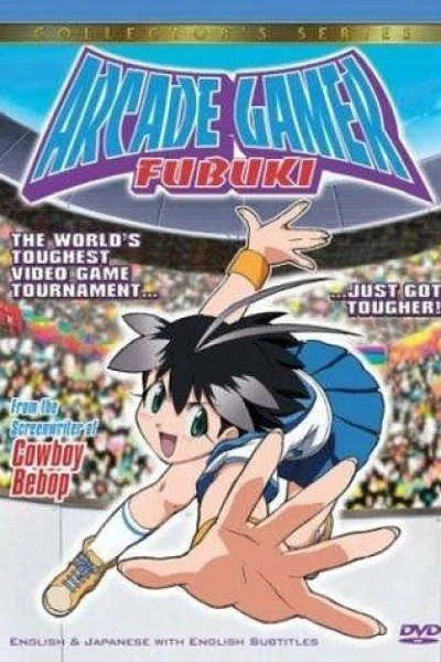 Arcade Gamer Fubuki