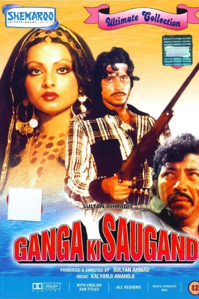 Ganga Ki Saugand