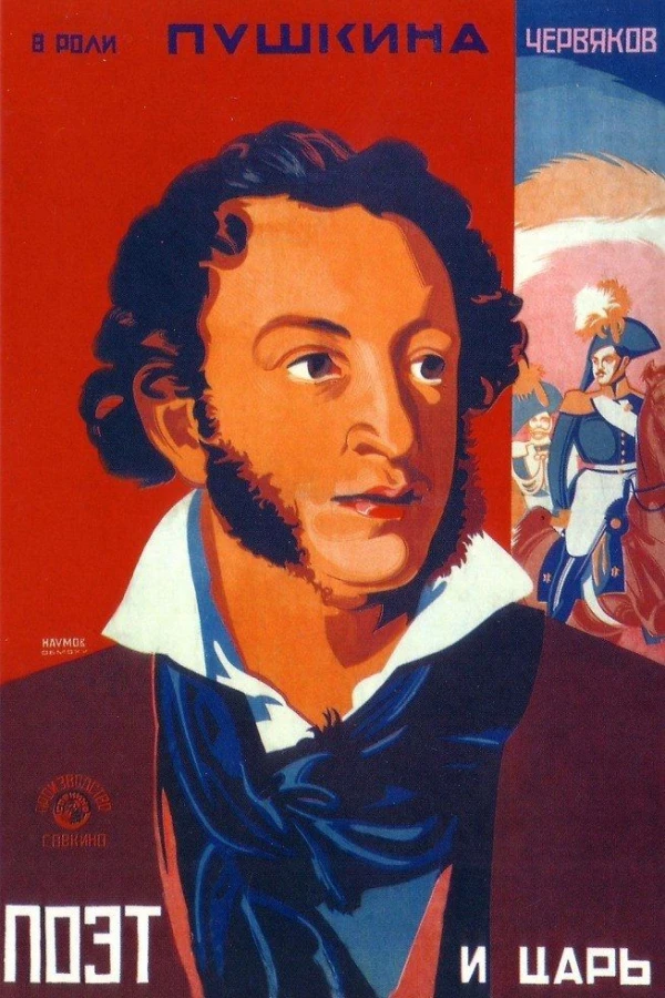 Poet i tsar Poster