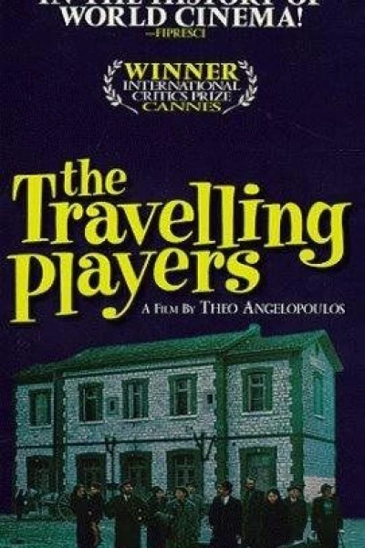 The Travelling Players
