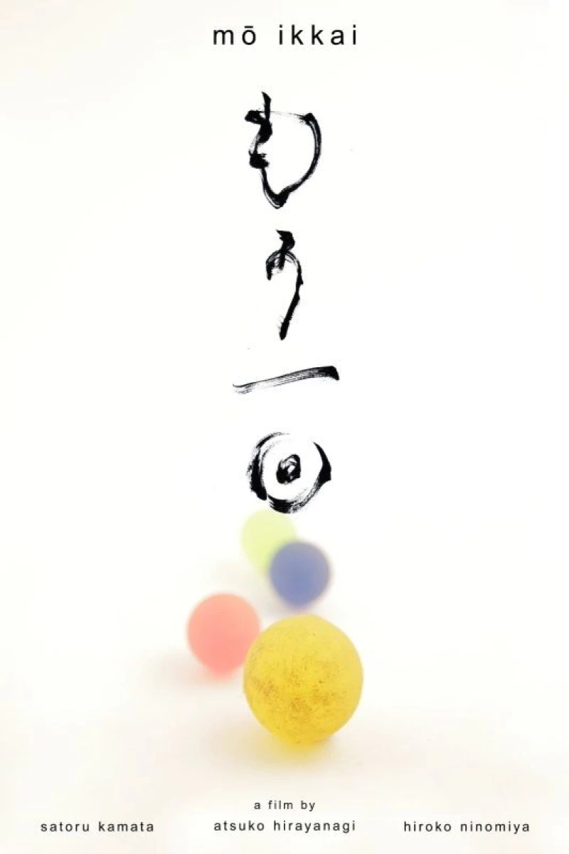 Mo ikkai Poster