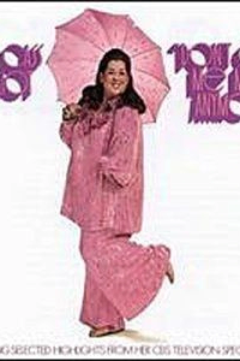 Don't Call Me Mama Anymore Poster