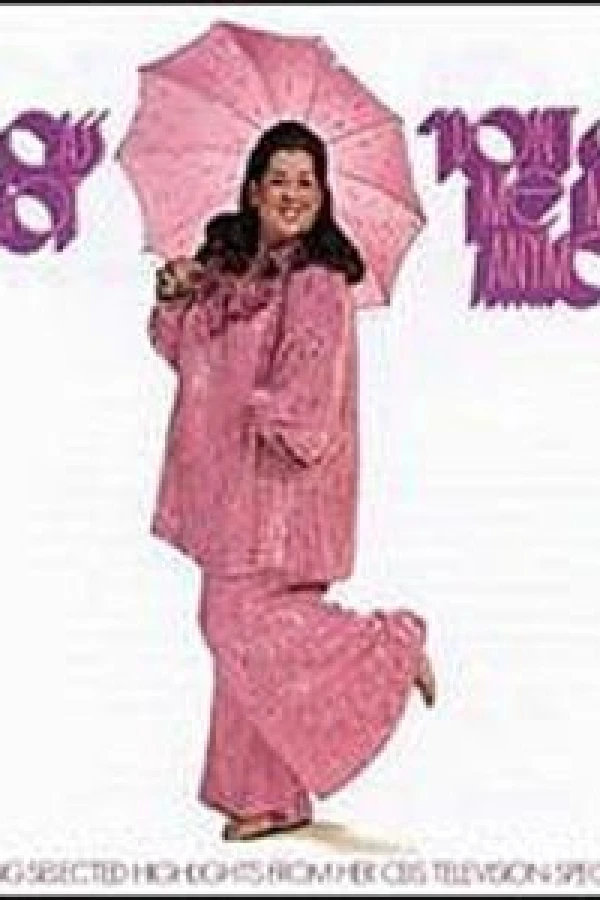 Don't Call Me Mama Anymore Poster