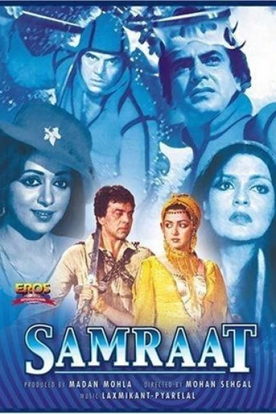 Samraat