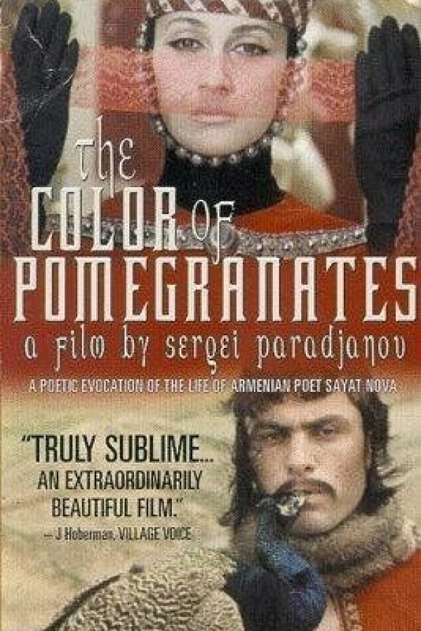 The Color of Pomegranates Poster