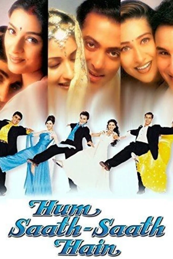 Hum Saath-Saath Hain: We Stand United Poster