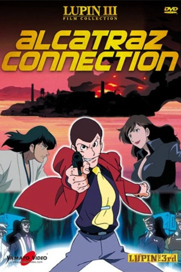 Lupin III: Alcatraz Connection Poster