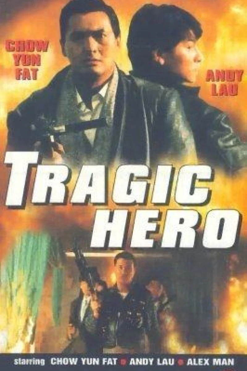 Ying hung ho hon Poster